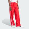 Adidas Свободные спортивные штаны Originals Firebird с трехполосным логотипом и эластичной резинкой на талии, красные женские брюки IP0632