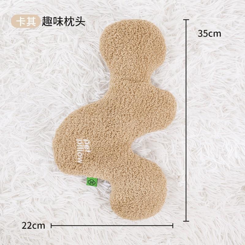 Pet Dog Sleeping Pillow Cute Piggy Pattern Protection Cervical Spine Deep Sleep Dog Cat Pillow