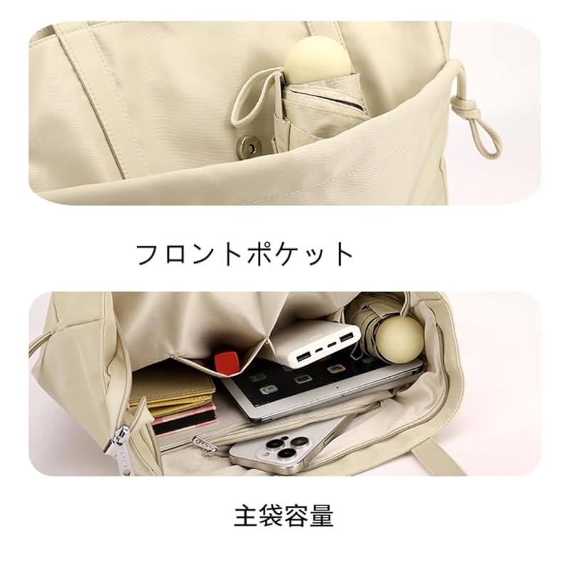 [Yanaier] сумка для мам, сумка-тоут, нейлоновая спортивная сумка формата А4, большая вместимость, легкая водонепроницаемая сумка для поездок на работу, женская многофункциональная, Популярность, модная мама