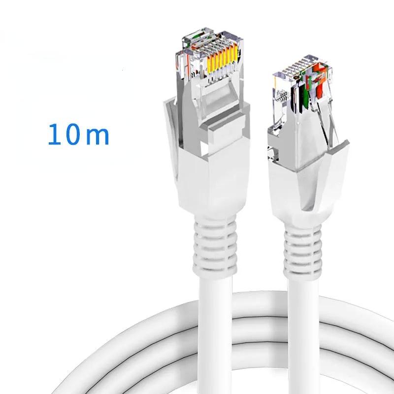 RJ45 Cat5e CAT5 Ethernet LAN Сетевой кабель для ПК PS XBox Интернет-маршрутизатор Белый