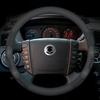 SsangYong Kyron Rexton tivoli Actyon korando Rodius Musso Рулевое колесо автомобиля из углеродного волокна и замши Автоаксессуары