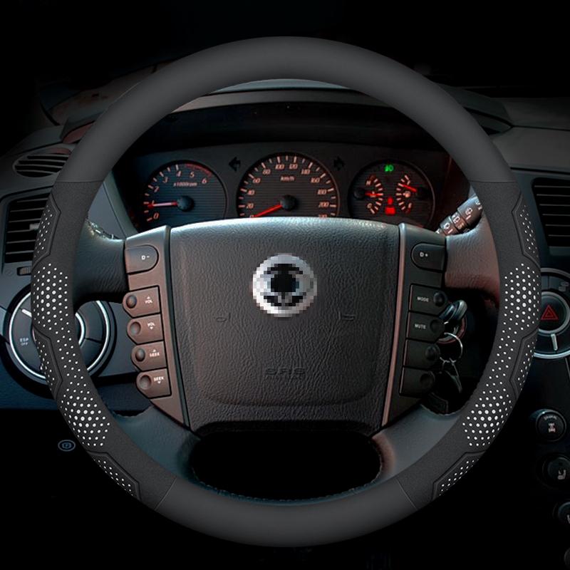 SsangYong Kyron Rexton tivoli Actyon korando Rodius Musso Рулевое колесо автомобиля из углеродного волокна и замши Автоаксессуары