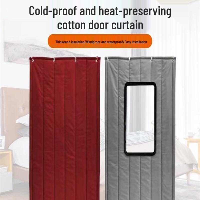 Industrial Windproof Thermal Door Curtain