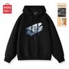 Men's Fleece Lined Chinese Ink Hooded Sweatshirt