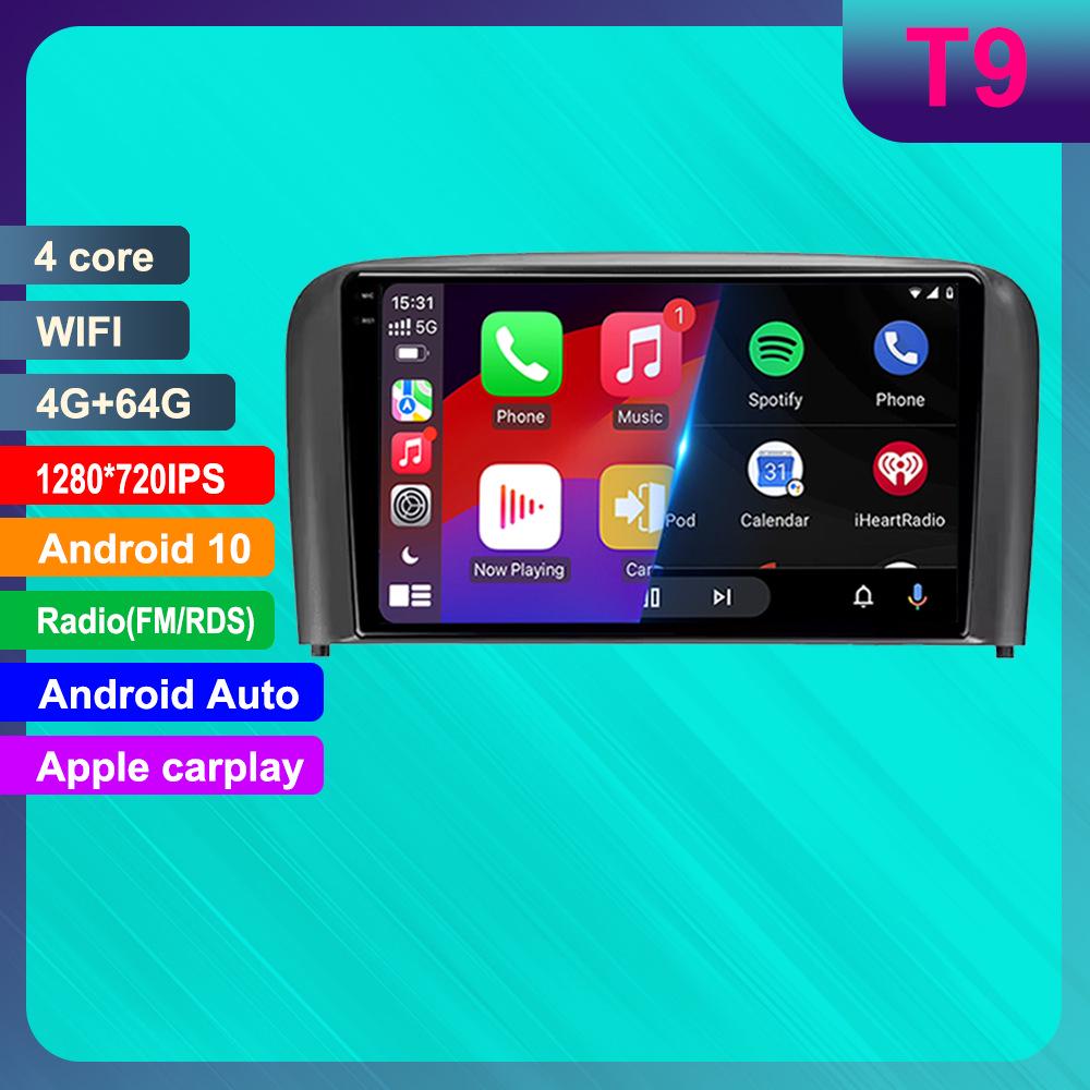 Совместимая с Volvo S80 GPS-навигация и HD-смарт-центральное управление Android с камерой заднего вида и CarPlay.