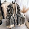 Pattern Printed Double-Sided Scarf Winter High-End Warm Shawl Women