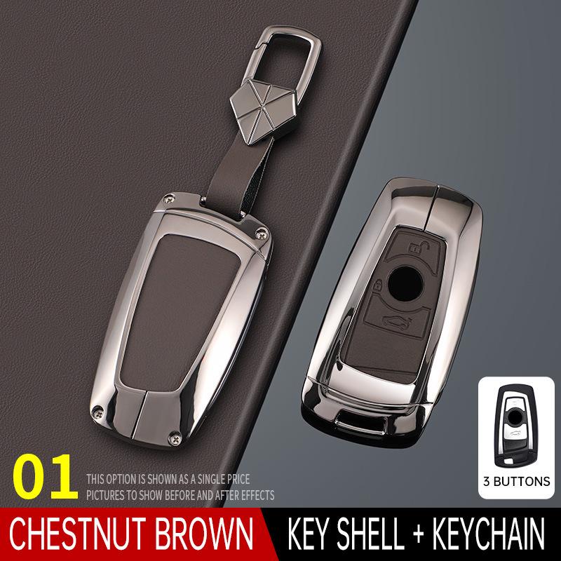 Чехол для ключа BMW 3/5/7 серии - Высококачественный корпус ключа для мужчин и женщин