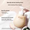 Kangaroo Mommy Kids Soothing Amino Acid Body Wash