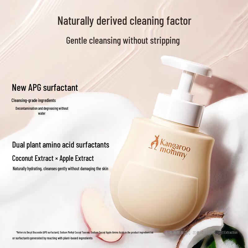Kangaroo Mommy Kids Soothing Amino Acid Body Wash