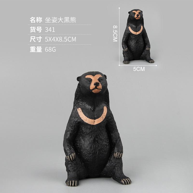Boutique Toy Set, Black Bear, Bear Family Figure Model Decorative Ornament Gift