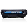 G&G CRG-303 Compatible Black Toner Cartridge