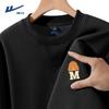 Мужская зимняя толстовка Aurora Fleece