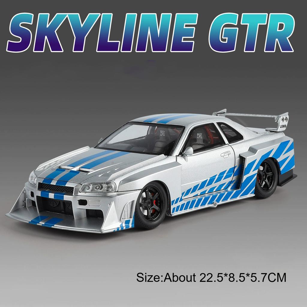 1:24 Gtr-R34 Gtr-S15 Модель Автомобиля Игрушка Металлический Кузов Резиновые Шины Амортизация Спортивные Автомобили 4 Двери Открываются Модели Отличный Коллекционный