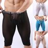 Sexy Men Pajama Shorts Mid Waist See Through Sheer Knee-length Skinny Sleeping Shorts Pants 
