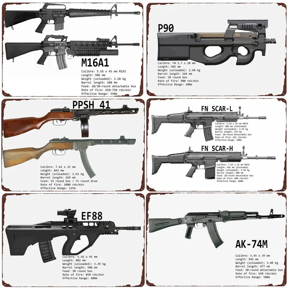 Винтажная металлическая табличка Uzi - Оружие Винтовка Жестяная Пластина, Декор для Военных Фанатов для Бара Клуба Кафе Комнаты, Настенное Искусство Картина