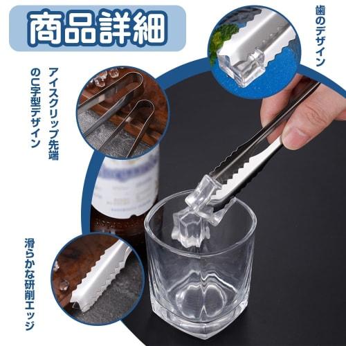 Stainless Steel Ice Tongs, Bread Clips, Food Tongs, Multi-purpose Clips, Stainless Steel Ice Tongs, Yakiniku Tongs, Ice Tongs, Cooked Food Tongs, Brea