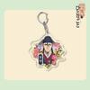 The Apothecary Diaries Anime Acrylic Keychain, Maomao Jinshi Gyokuyou Takashun Bag Pendant Gift