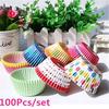 100pcs/set Colorful Muffin Cake Cupcake Baking Cups Case Tool (100pcs Is All the Same Color)