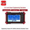 Многофункциональный тестер Sanlin SL-IPC-5000Plus