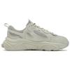 Fila Mars 1 Comfortable Breathable Low-Top Running Shoes TECNO-COMFORT Foam Technology Men Sneaker Off-White F12M332117FOM