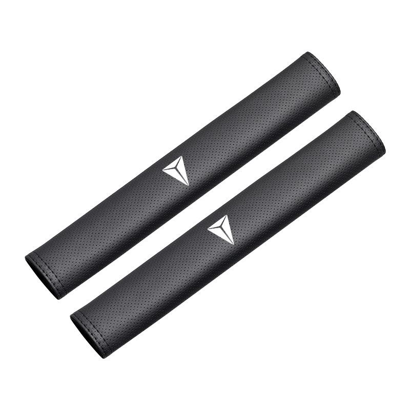 Дышащая накладка на ремень безопасности для Deepal SL03/L07/S07/S05
