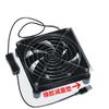 Lilang USB 5V Вентилятор для охлаждения корпуса ПК