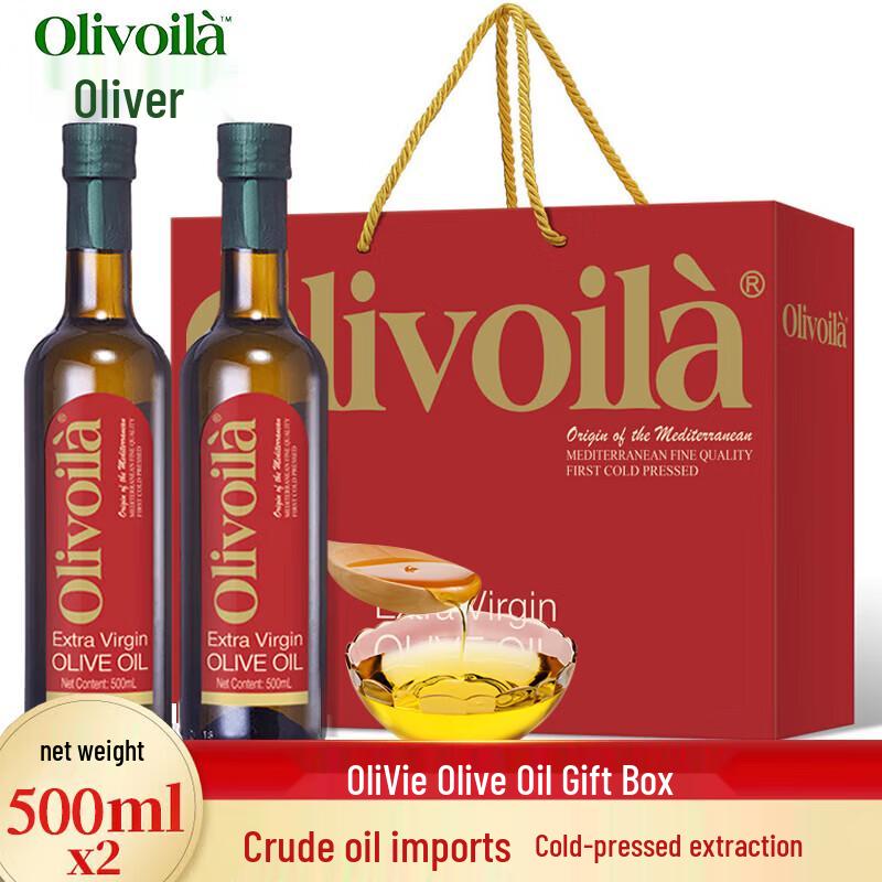 Olivoila Extra Virgin Olive Oil