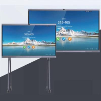 Huawei Умный конференц-дисплей IdeaHub серии Ent (Китайская версия)