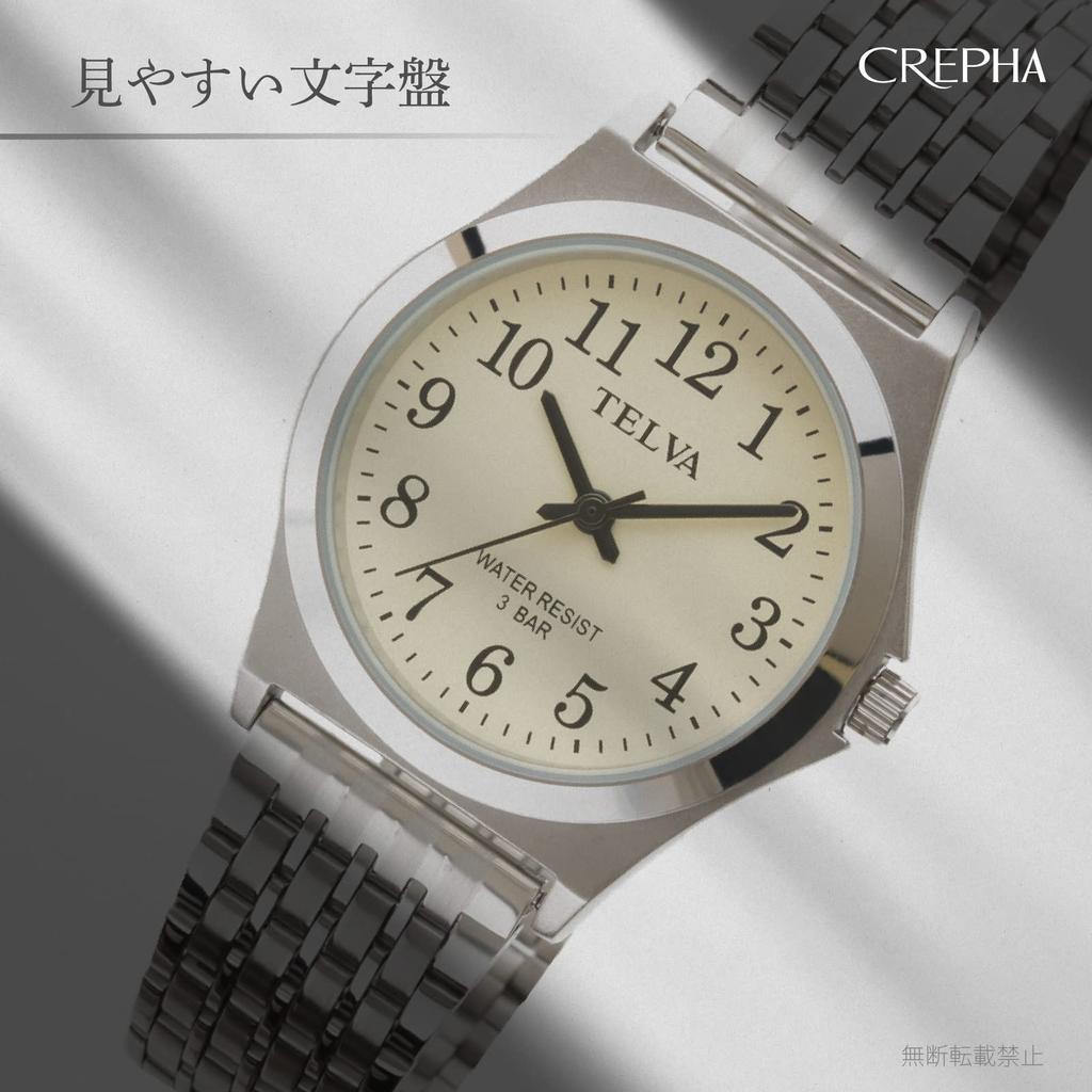 [Clefer] Аналоговые мужские часы с водонепроницаемым металлическим ремешком, серебристые, TE-AM150-CHS