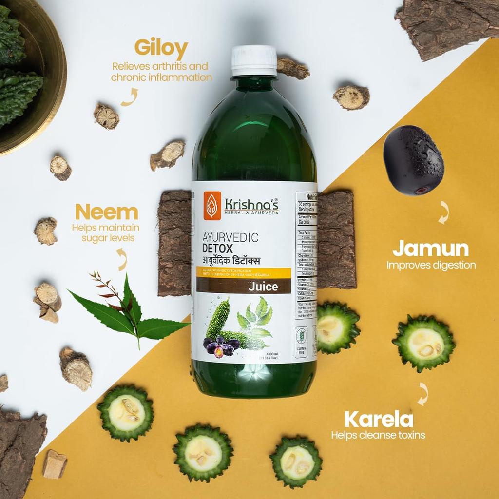 KRISHNA'S HERBAL & AYURVEDA Аюрведический детокс-сок 1000 мл Карела Джамун Ним Гилой для детоксикации печени и очищения организма