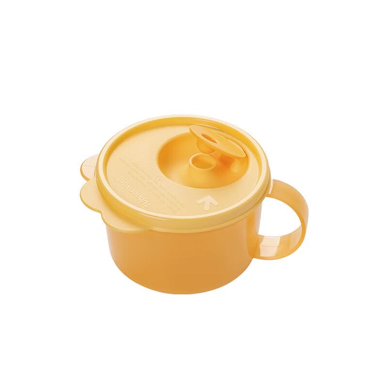 Портативный контейнер Tupperware для микроволновой печи