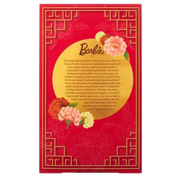 Poupée - MATTEL - LUNAR NEW YEAR BARBIE DOLL - Nouvel An lunaire - Rouge - Barbie