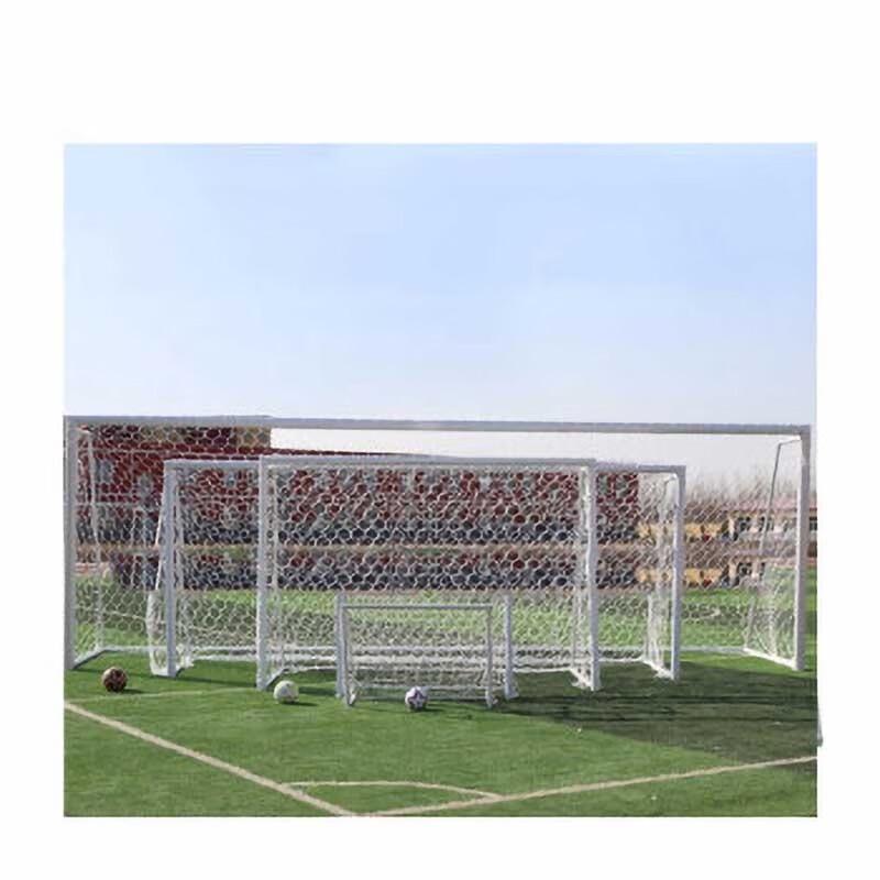 BINFU Children's Soccer Goal