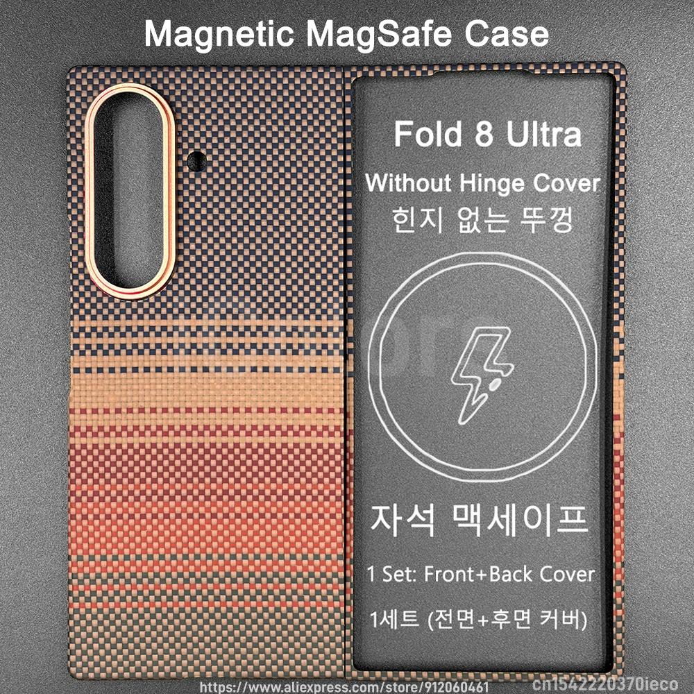 For Samsung Galaxy Fold 8 Ultra Magnetic Case Aramid Carbon Fiber Hinge Case Front Cover With Magsafe Ultra Thin Lightweight