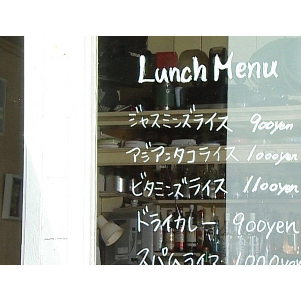 Набор меловых маркеров Holbein MAXSON 317101 12 цветов