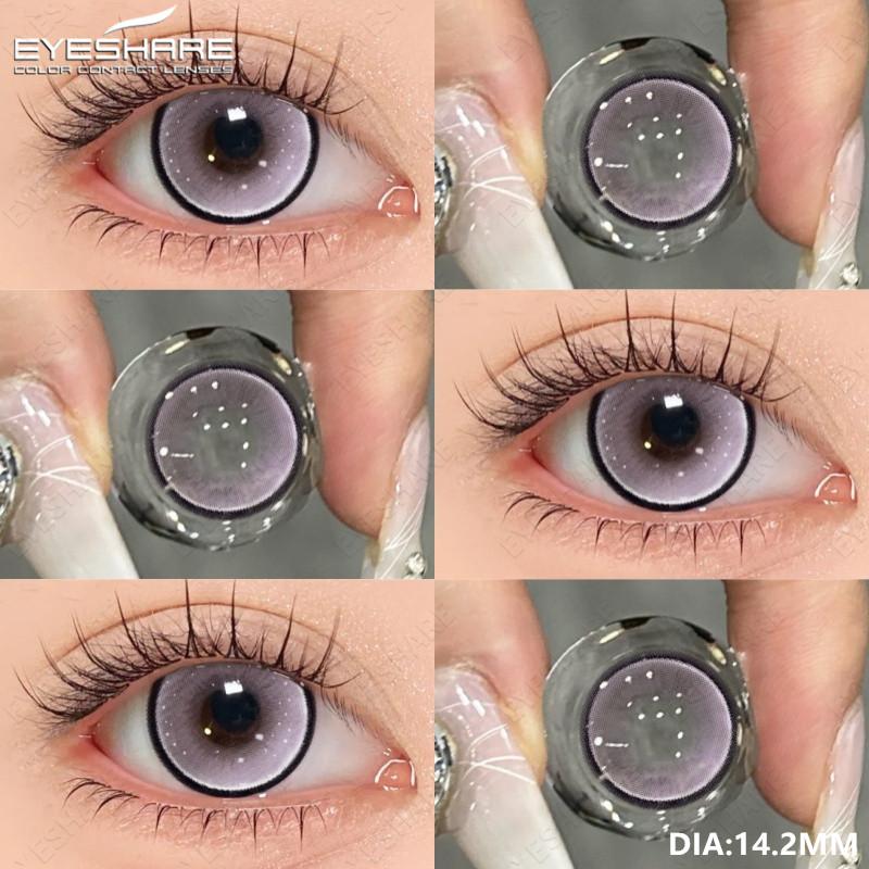 Eyeshare Цветные контактные линзы Venice для глаз 14,2/14,5 мм большие серо-голубые зрачки ежегодная косметика