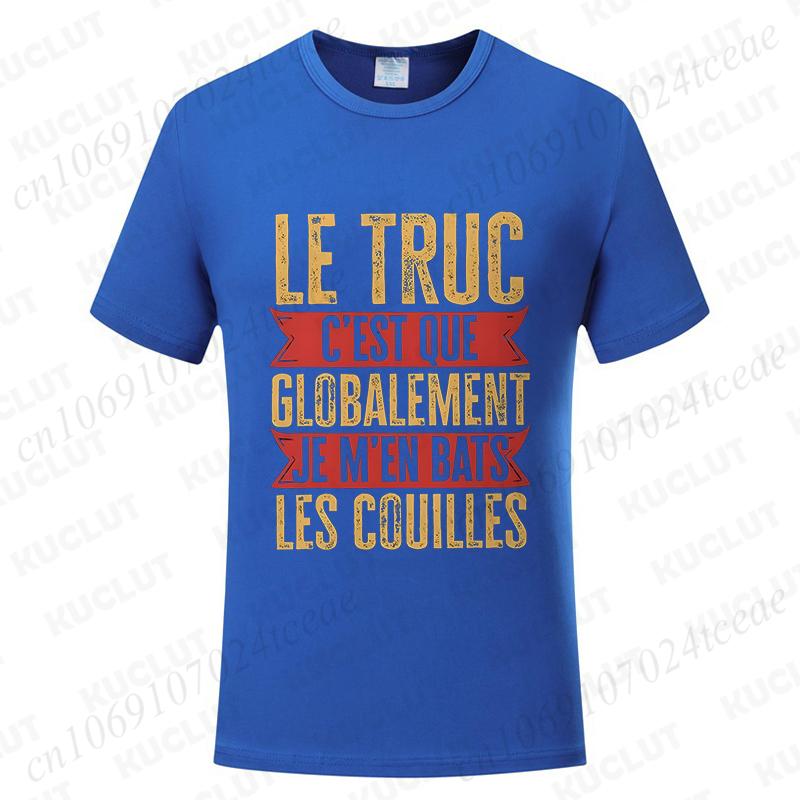 Funny French Men Shirt Retro Dont Fight The Balls Tops Humor Vintage Casual Tshirt Unisex Summer Tops O Neck Short Sleeve Tees