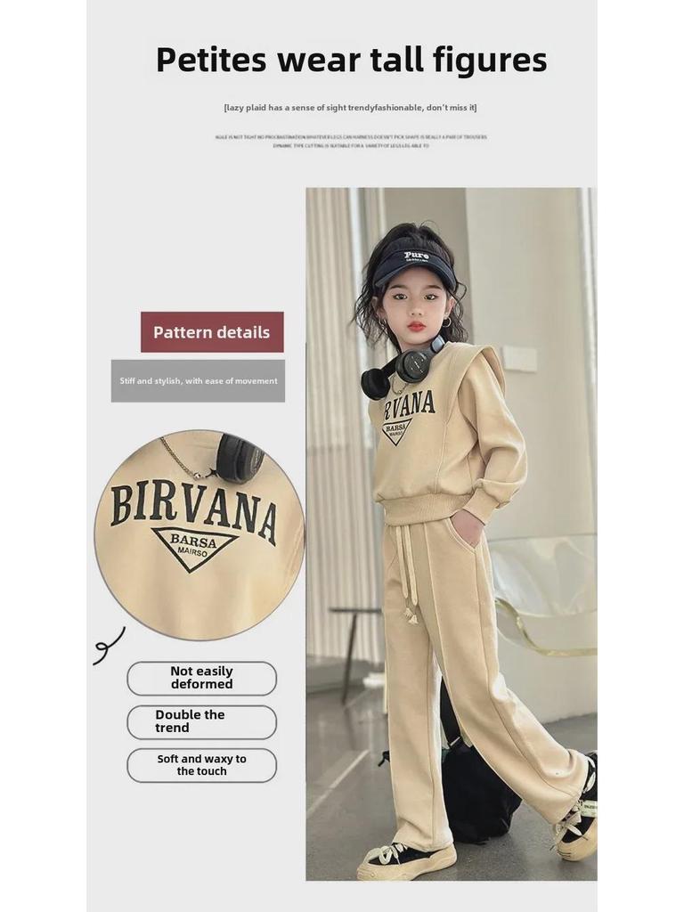 Корейский повседневный костюм-двойка для девочек: Стильный топ с буквами и брюки с длинным рукавом на весну и осень