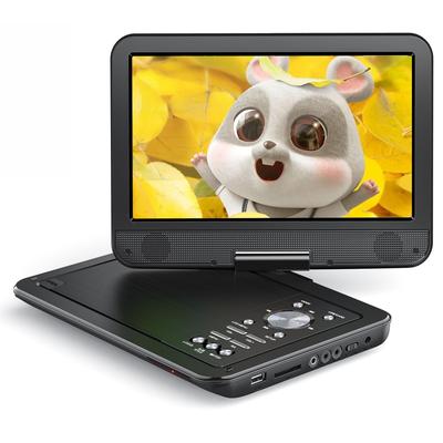 Портативный DVD-плеер YOTON Оснащен ЖК-дисплеем и аккумулятором, обеспечивающим непрерывную работу в течение 4–6 часов. Совместимость с регионами не имеет значения.