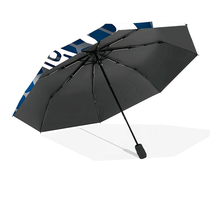 Sport Club Darm-stadt Automatic Folding Umbrella - 8-Rib Travel Umbrella with Auto Open/Close & Portable, Gift for Christmas, Birthdays