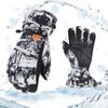 Или выше 3M для холодной погоды лыжи велоспорт велосипед горный велоспорт морозильник игра в разгребание снега черный [Vgo...] 30℃ -30℃ перчатки, унисекс,