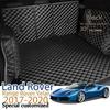 Кожаные коврики в багажник для Land Rover Range Rover Velar 2017- Задний коврик на пол багажника Поддон Ковер Грязь