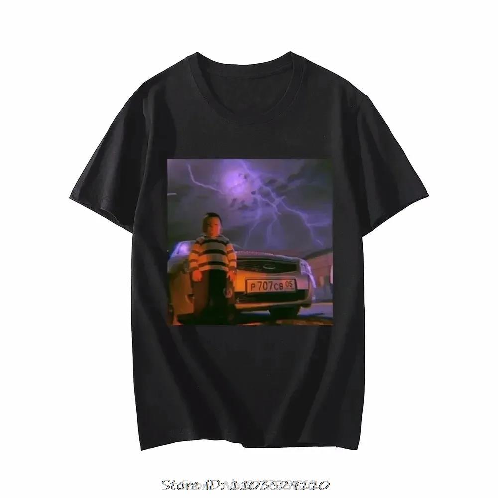 Summer Fashion Heavyweight Retro Unisexs Tshirt English Letters Solid Color Printed High Quality Casual Fitness Street Tshirt