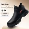 Men Women EVA Chef Shoes Non-slip Waterproof Oil-proof Shoes Comfortable Workers Leather Outdoor Fishing Chef Boots