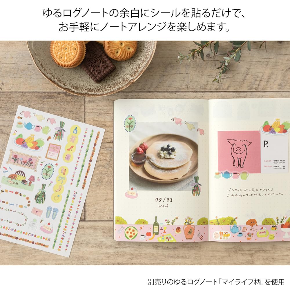 Мидори Лог Мой 2 82675006 Наклейки, дизайн "Yuru Life", листы,