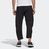 adidas Спортивные брюки мужские черные средние FP7562