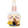 Chiikawa Cute Cartoon Plush Keychain With Pp Cotton Filling For Collectors And Gifts