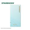 Термокружка Starbucks Subtle Blue Rhythm 445 мл с двойной крышкой