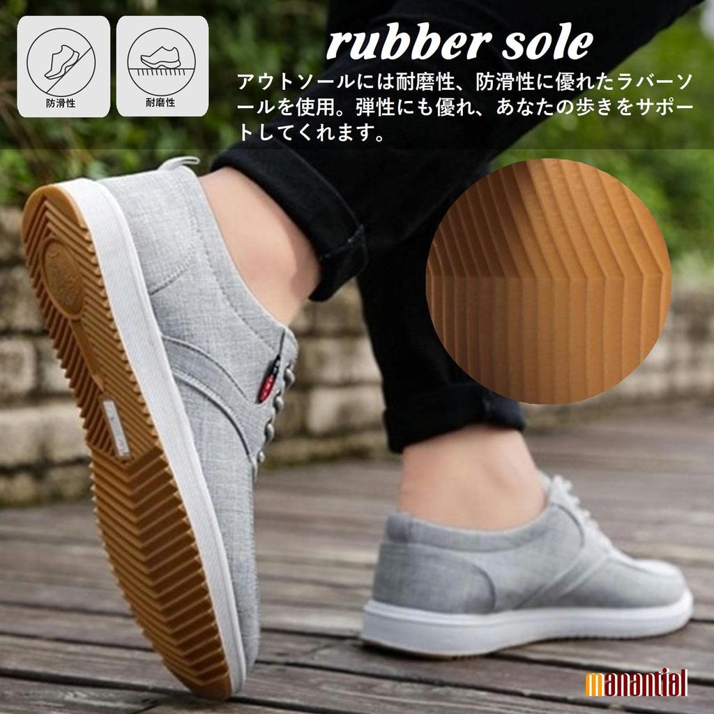 Кроссовки Amazon Town Breathable Town [Manantiar] Мужские кроссовки, Обувь, Туфли, На шнуровке, Повседневные, Эластичные, Для ходьбы, Для бега, Официальные, Активные, Спортивные,