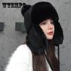 Женская зимняя шерстяная шапка Lei Feng, флисовая вязаная шапка, теплая, милая и милая шапка-ушанка, шапка из холодной шерсти